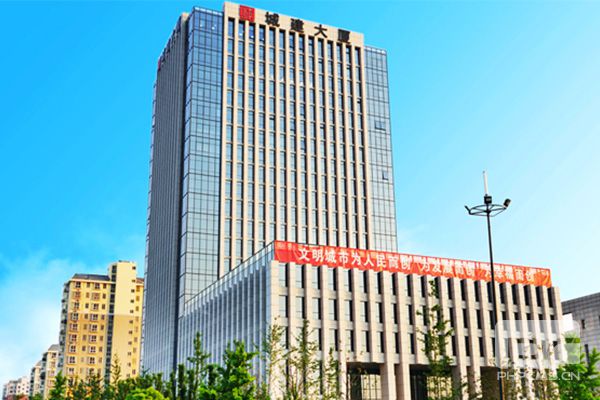 连云港市档案馆和城建档案馆迁建工程