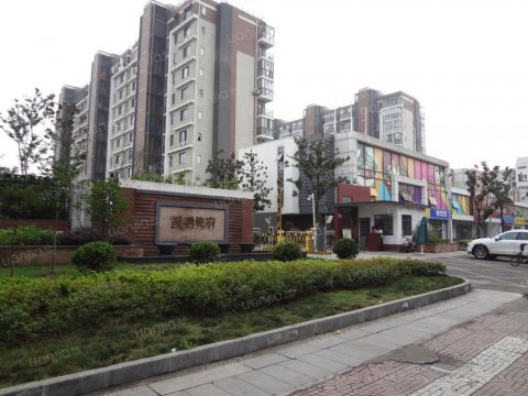 凯鸿隽府小区维修